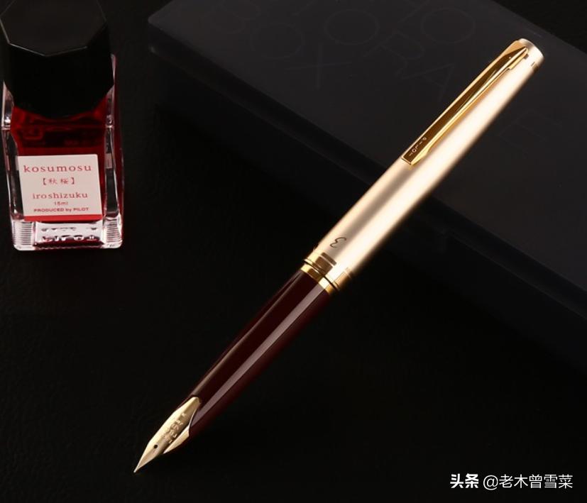 跨越百年领航员——百乐笔记具介绍与推荐