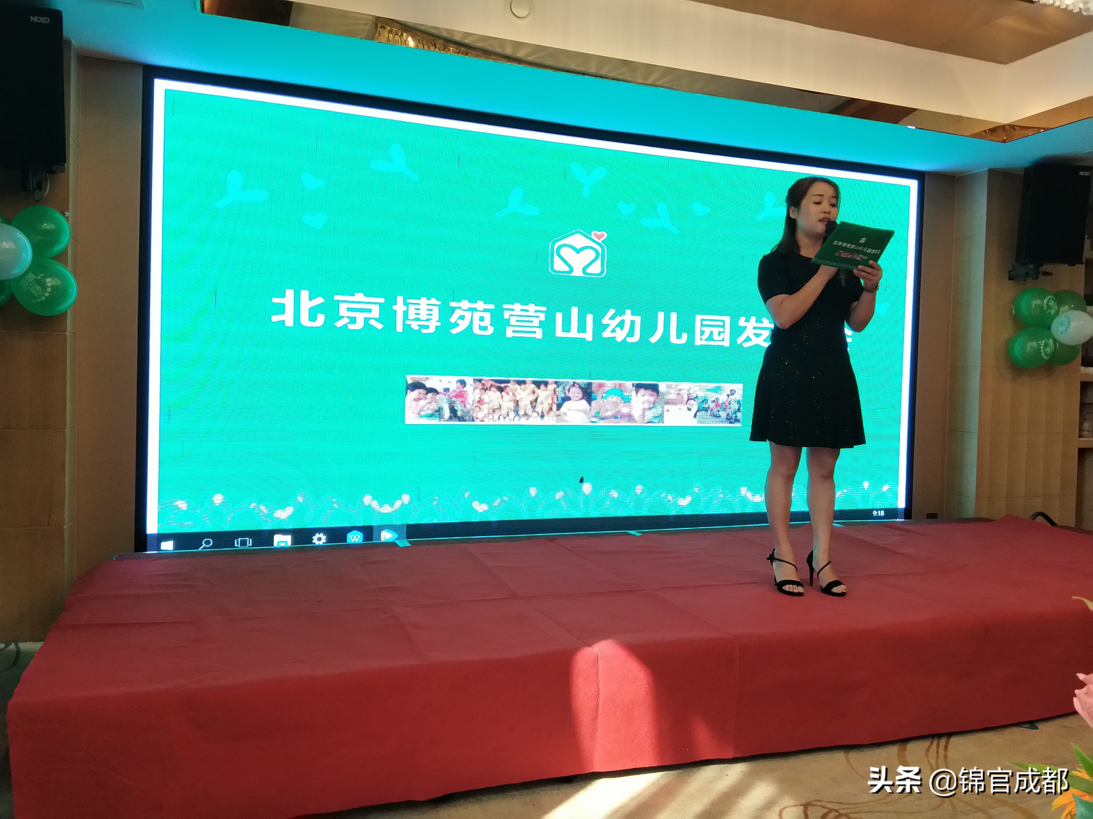 北京博苑营山幼儿园带你感知蒙台梭利幼儿教育魅力