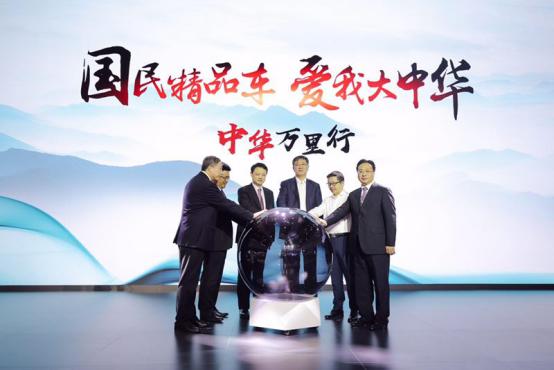 中华v71.8t故障多吗,中华v3v6v7的差别是什么