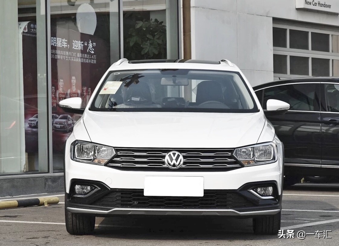 蔚领2018款c-trek怎样区分高低配,一汽大众c-trek蔚领值得买吗