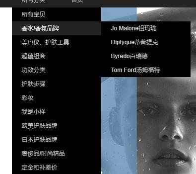 淘宝怕买到假货,淘宝怕买到假货怎么办