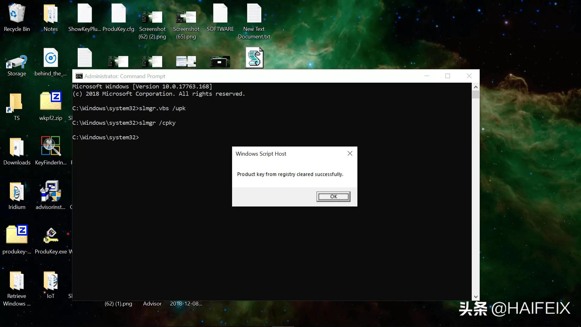 怎么获取windows10产品密钥,自己windows10产品密钥在哪里找