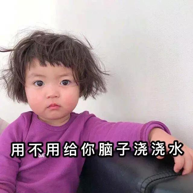 萧亚轩是一个怎样的人呢,萧亚轩有多潇洒