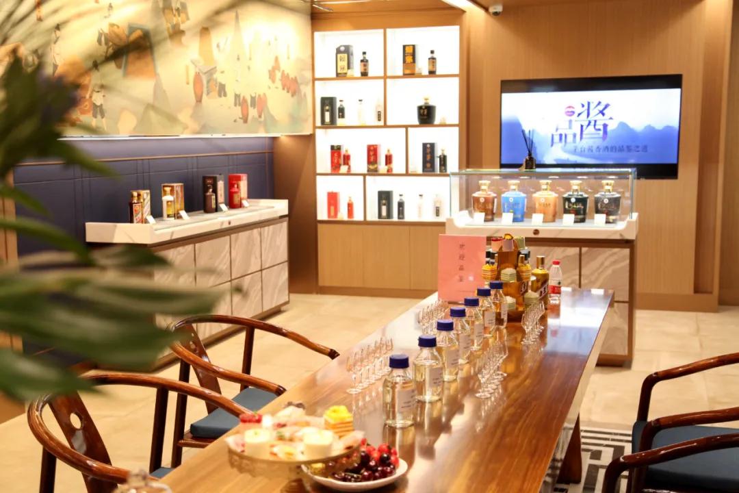 新零售、新形象：华南首家茅台酱香系列酒体验中心深圳开业