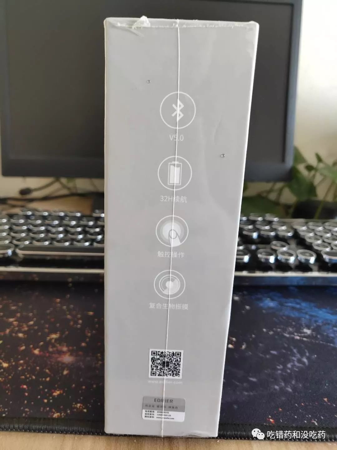 漫步者蓝牙耳机tws5pro值得购买吗,漫步者tws5能当两副耳机吗