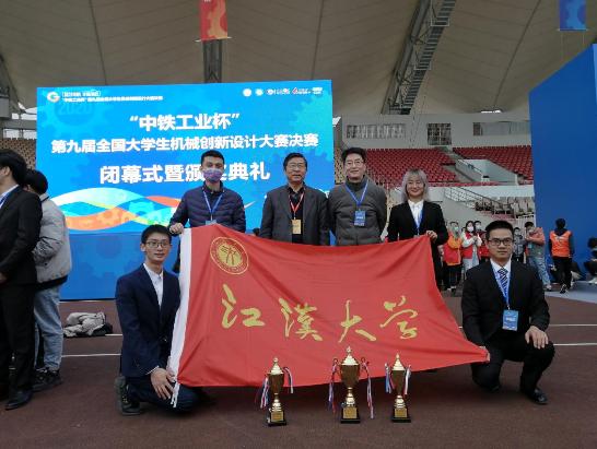 牛！江汉大学“超火”学院：坐拥一流专业，还频频斩获全国大奖