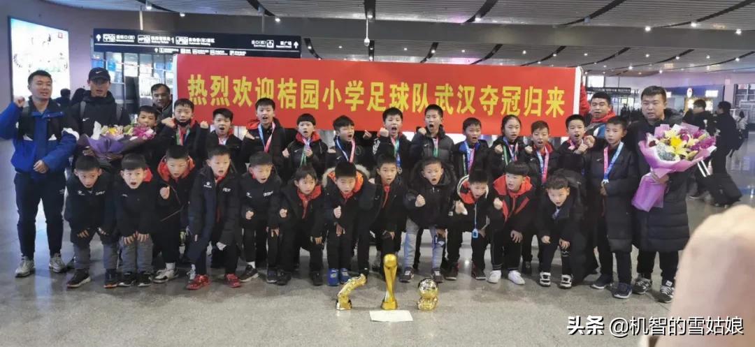 我们安全撤离，你们逆向而行，武汉的交集，6天完整记录