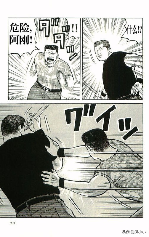 热血高校高清版,热血高校10完整版