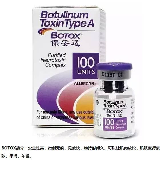 瘦肩针有用吗真实测评,中医认为瘦肩针有副作用吗