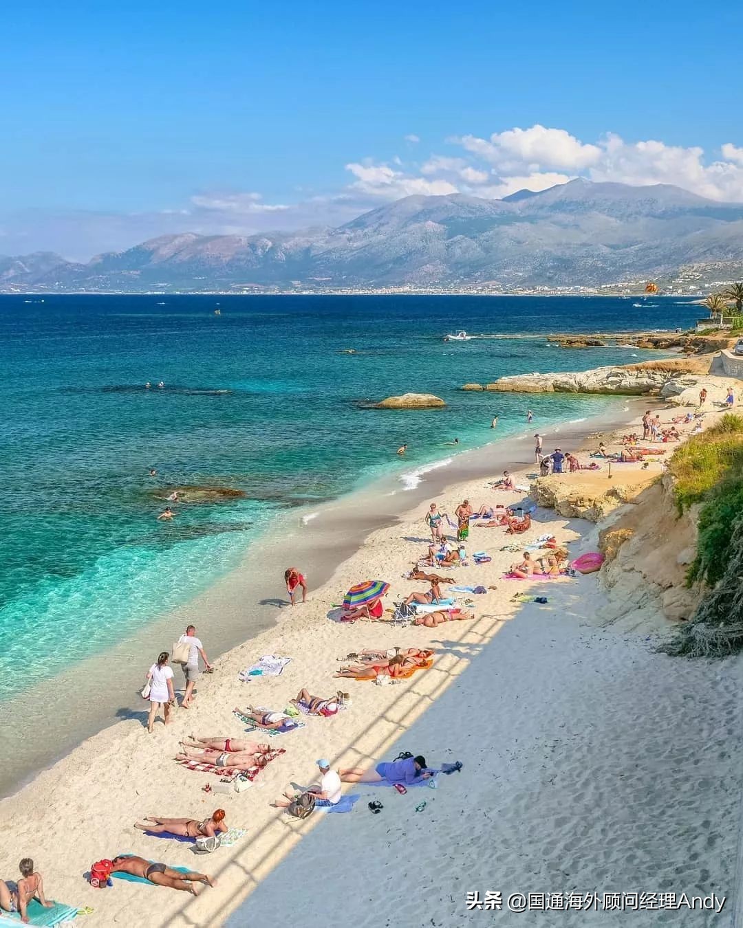 减，减，减！只需7万欧就能拥有整个欧洲？不能再让价了