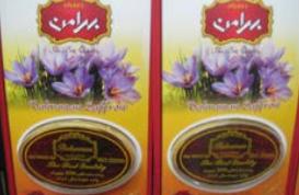 来迪拜太贵买不起礼品？这几个你可以试试