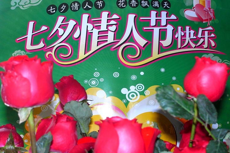 七夕情人节你最想送什么,2019七夕情人节应该怎么过