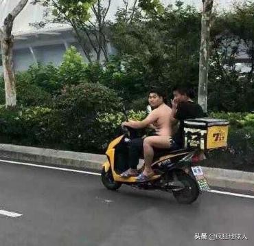 那些让你笑出眼泪的搞笑图片,50张搞笑图片总有一张能逗笑你