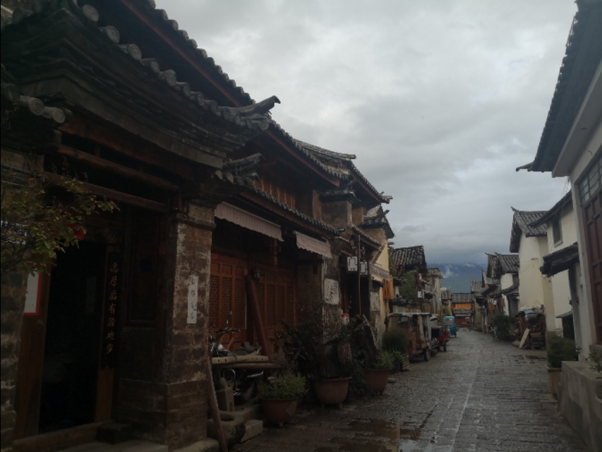 你不经意的剑川城