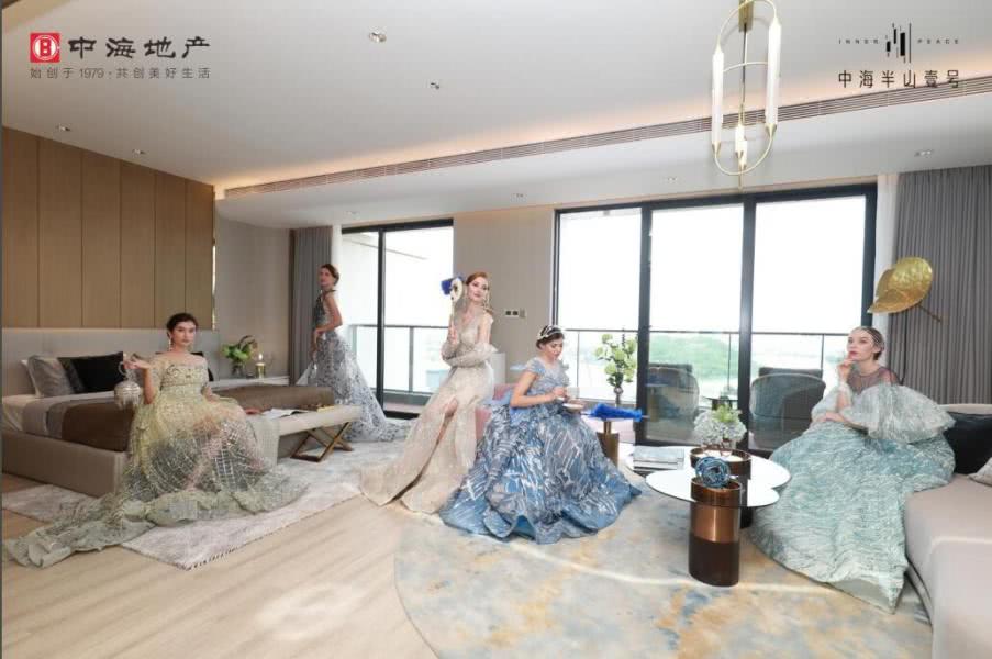 中海半山壹号花园洋房,中海半山壹号250平大平层
