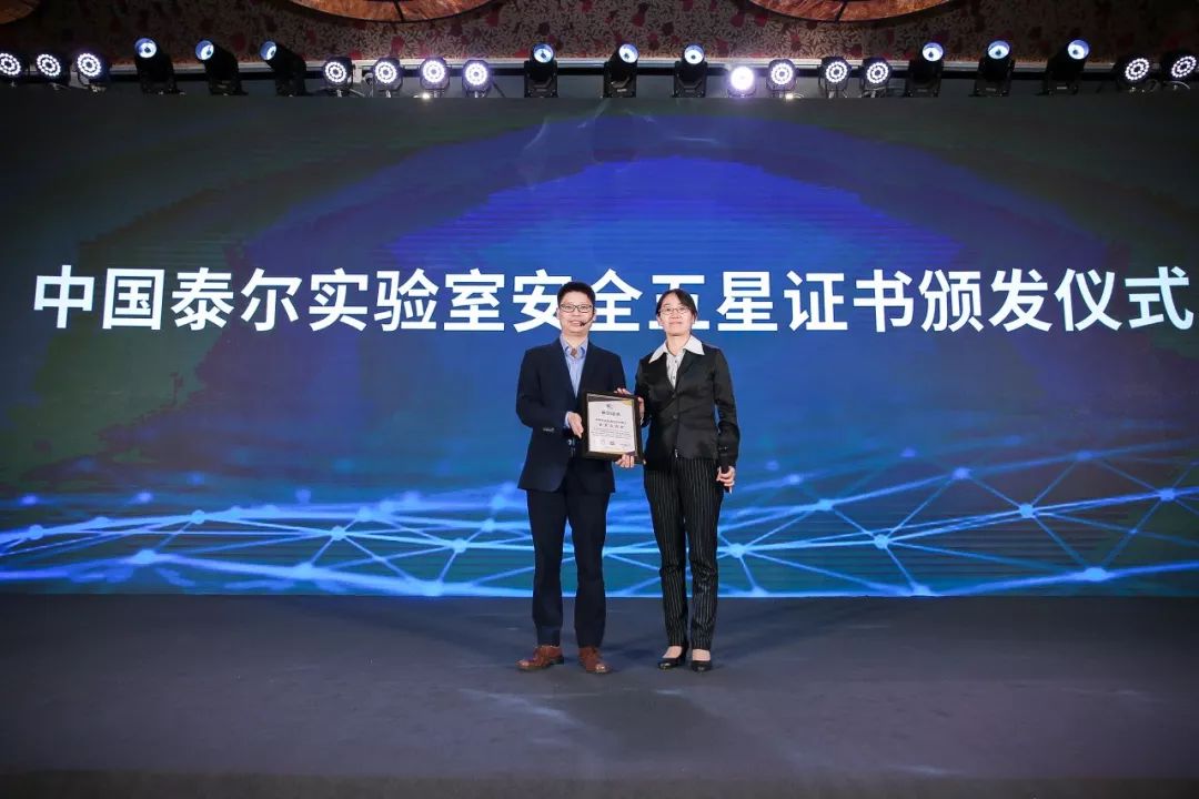 一家中国本土云视讯公司,在全球市场被宝利通、思科列为竞争对手