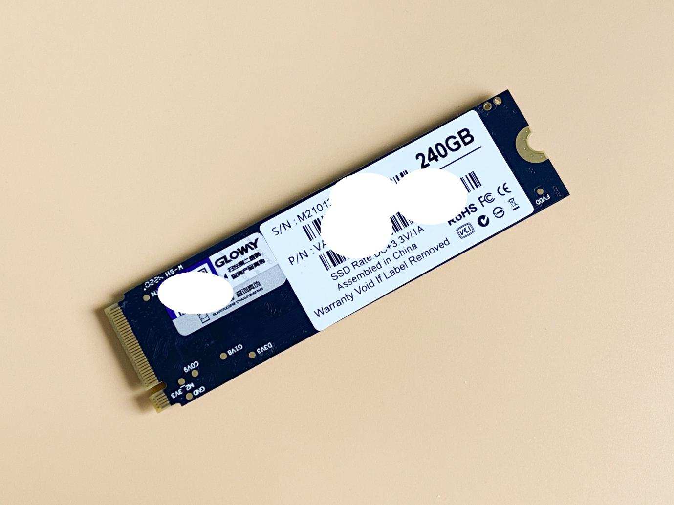 目前最值得入手的ssd固态硬盘500g,国产固态硬盘512m.2nvme推荐