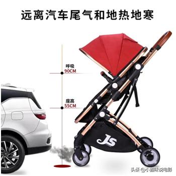 如何选择经济实惠的婴儿车,宝宝婴儿车推荐怎么选择