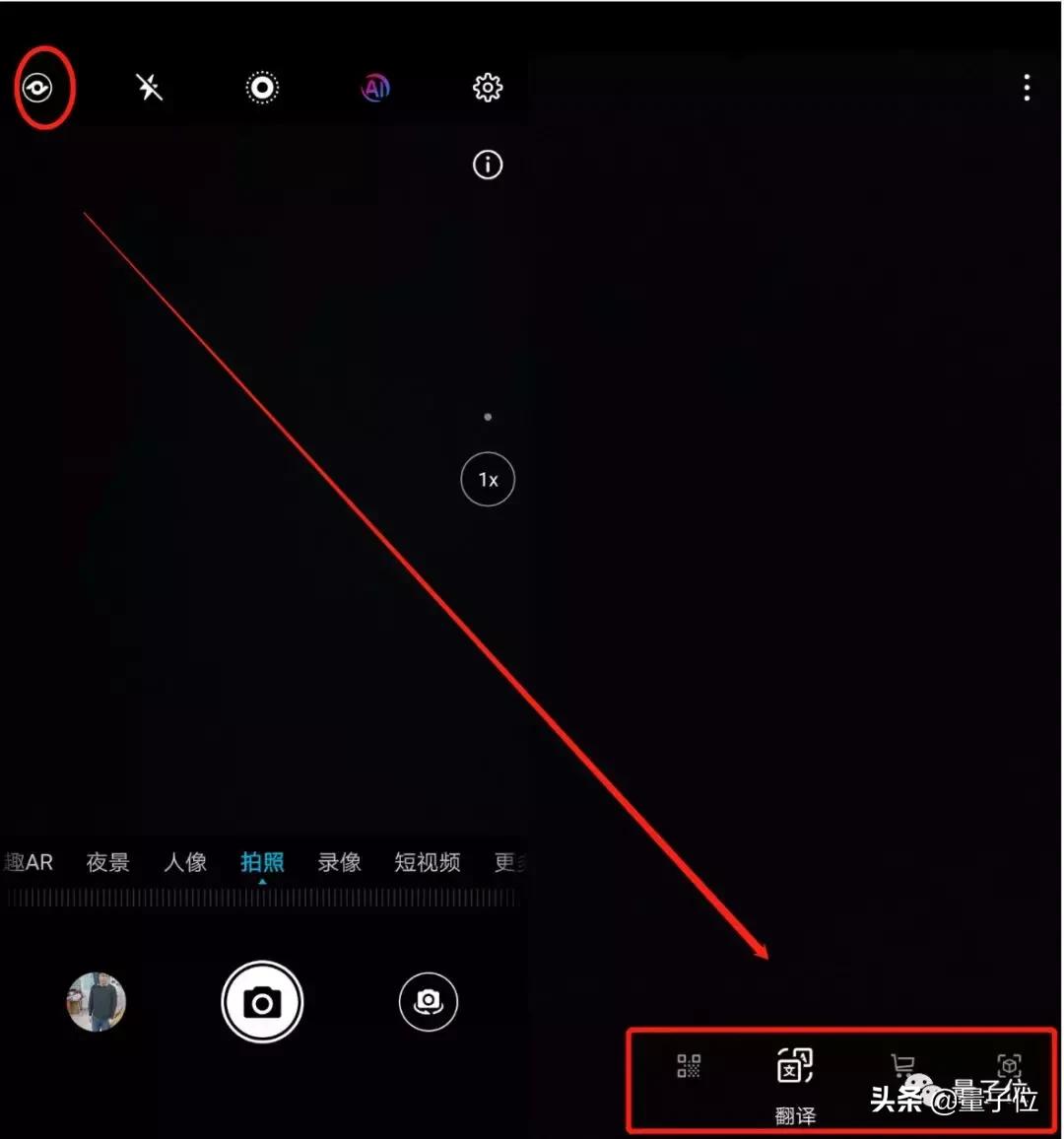 荣耀v20256g,荣耀v20是不是性价比高