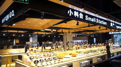 汉釜宫自助万达,汉釜宫自助好吃吗