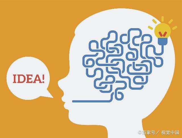 全脑快速阅读记忆法,全脑阅读识字视频教程