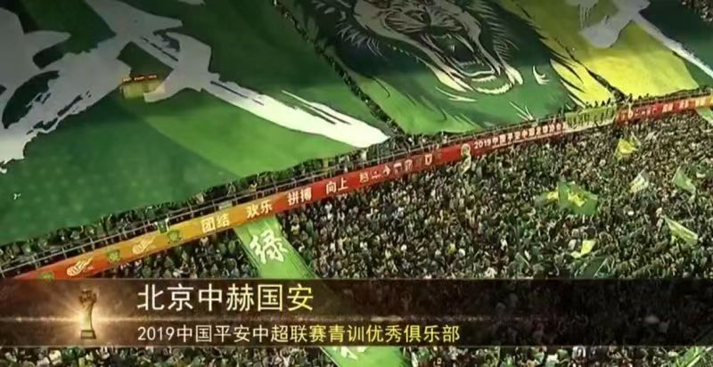 中国足球有名的国安青训球员,国安青训队和海港青训