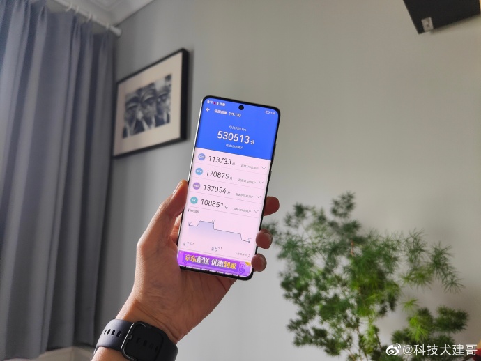 华为p50pro骁龙版游戏实测,华为p50pro打游戏实测