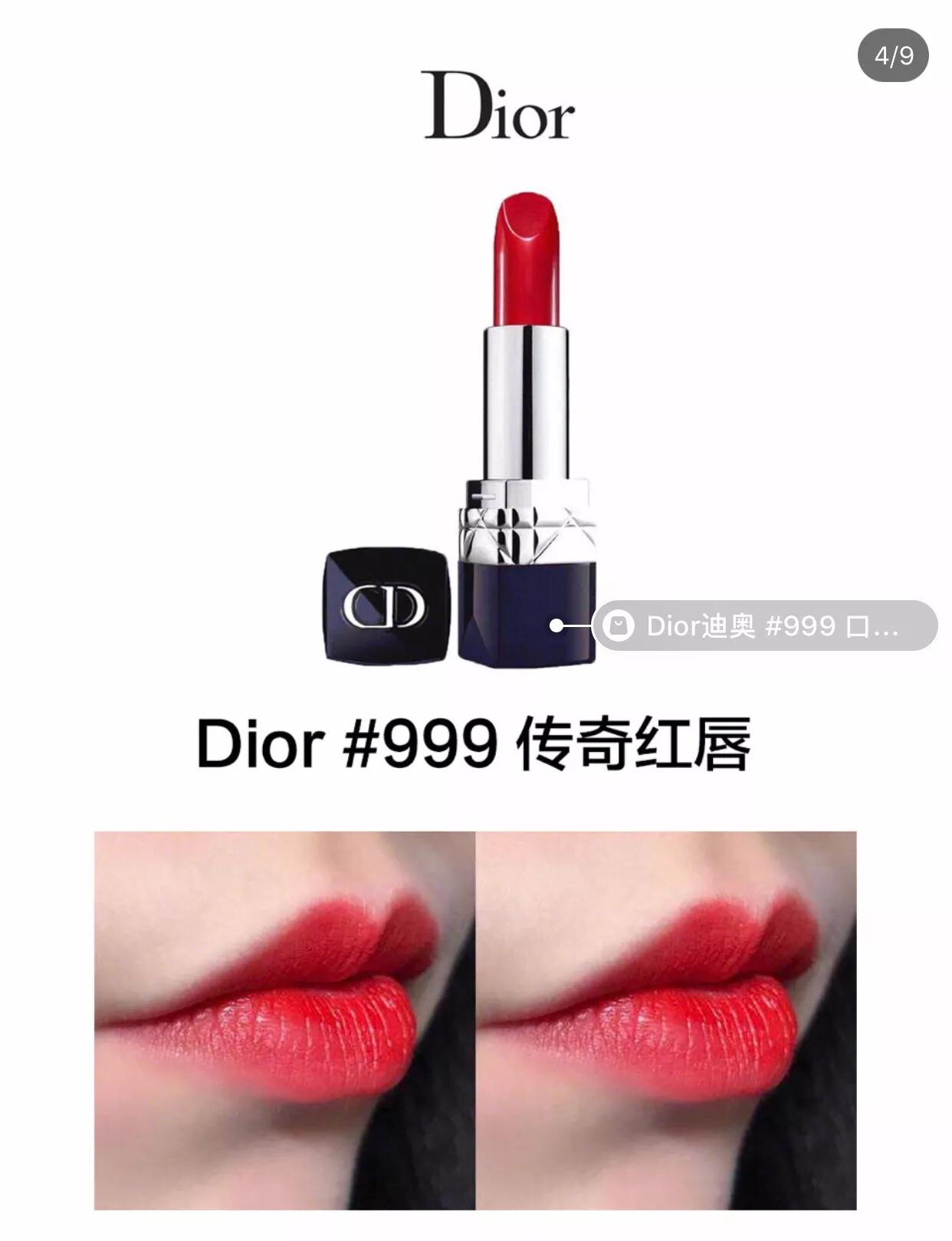 mac口红推荐最新热门色号,年度最火最显白的口红大集合