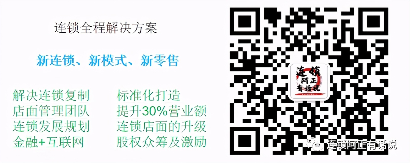 餐饮店微信群营销技巧,餐饮社群引流100个技巧