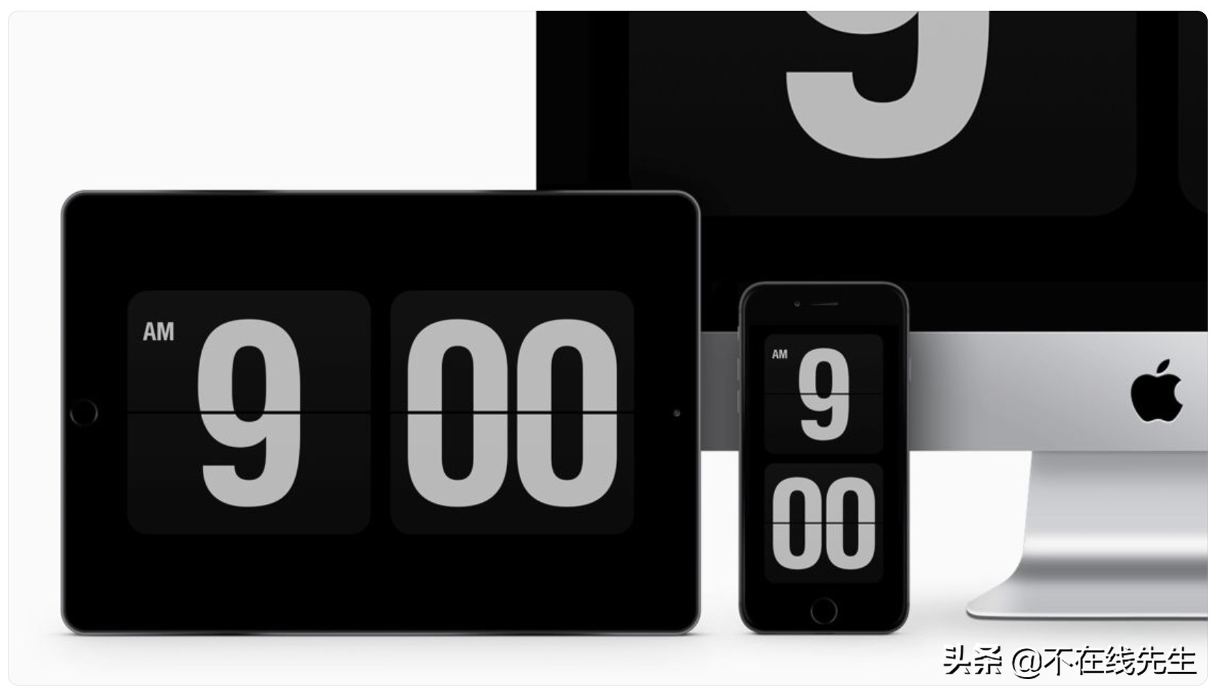 用对这款Fliqlo翻页时钟电脑屏保壁纸，让你瞬间提升逼格和幸福感