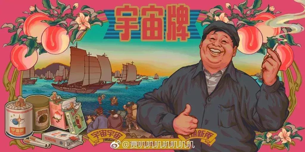 营销热点日历,新媒体热点日历作用大吗