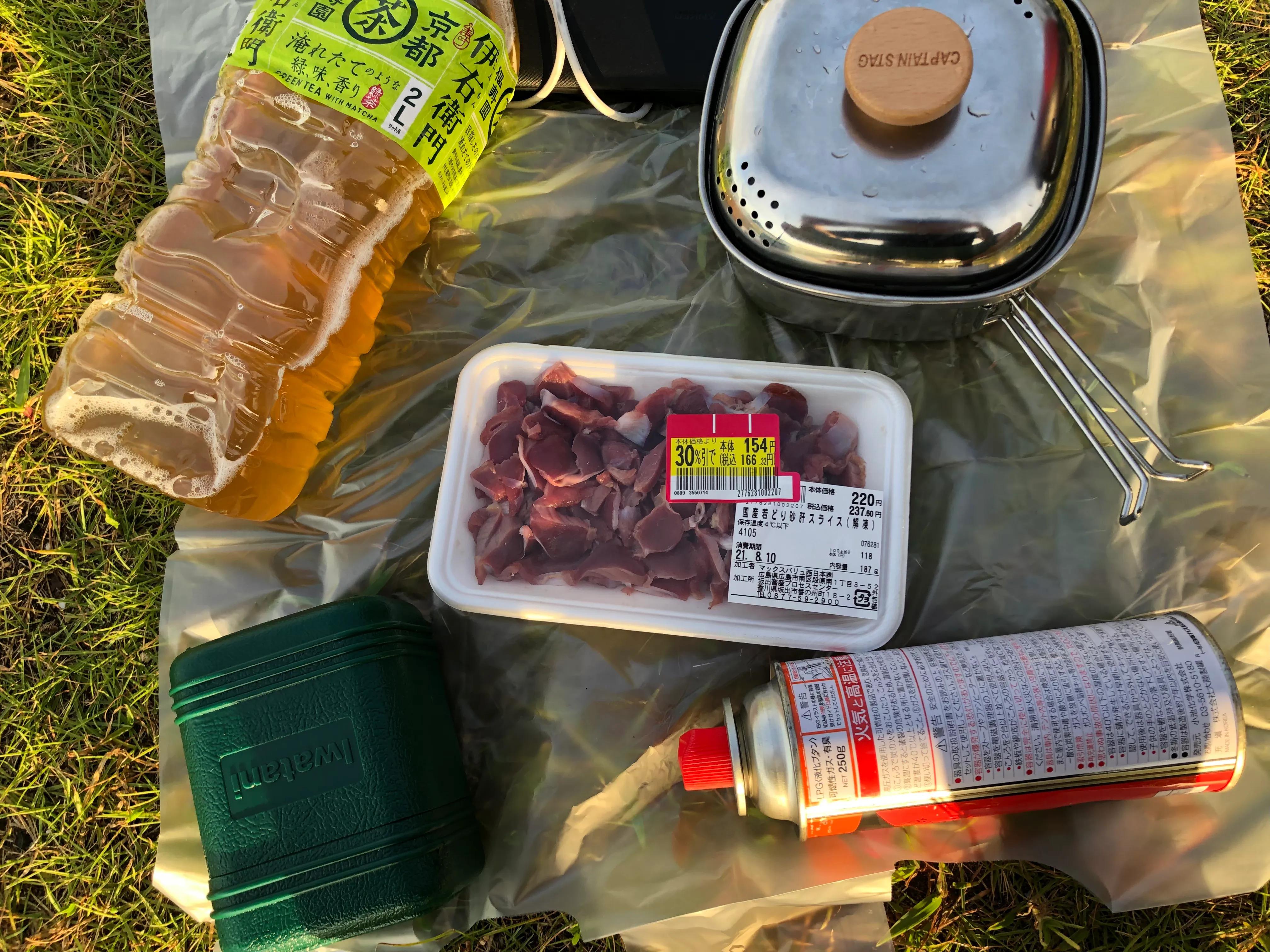 来到四国最北端，今天是最后的露营绕四国一圈的自行车旅行#11