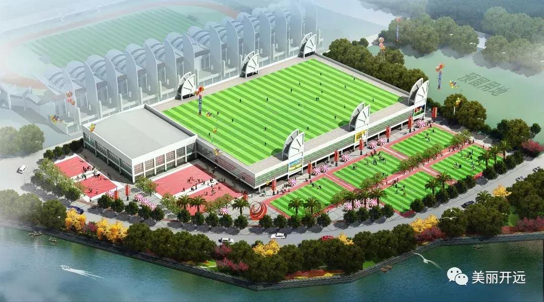 运动公园建设进展,开远体育创意产业园足球
