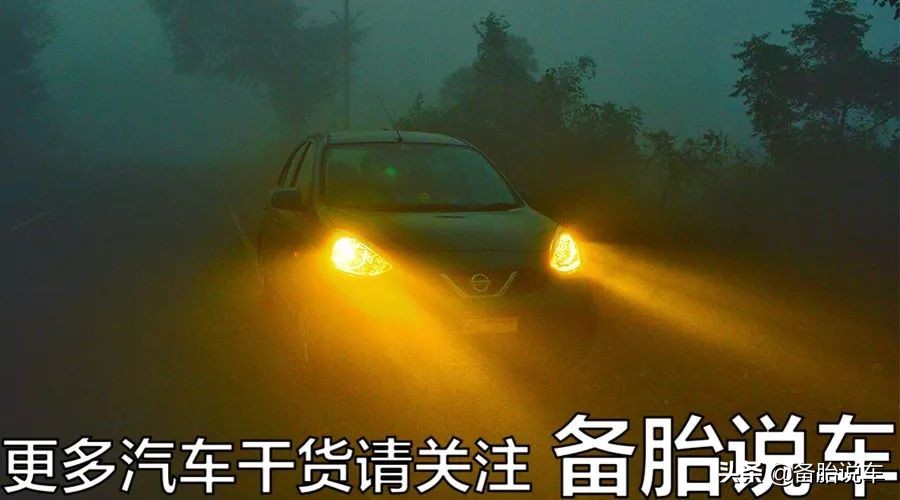 led灯不如卤素亮,卤素灯其实有没有必要换led大灯