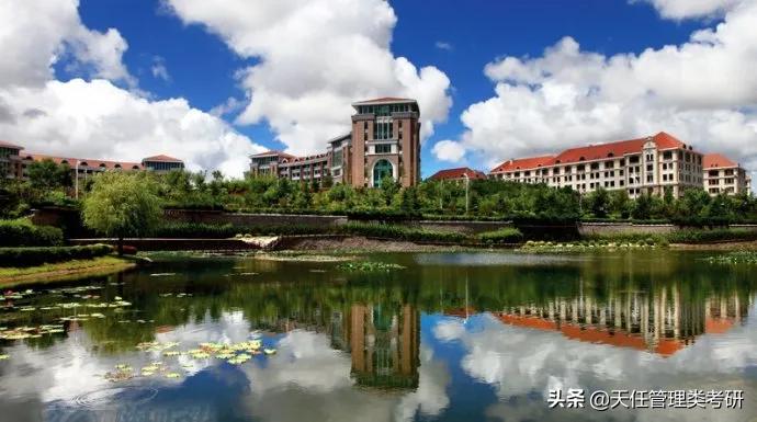 中国海洋大学会计学mpacc,中国海洋大学会计专硕mpacc