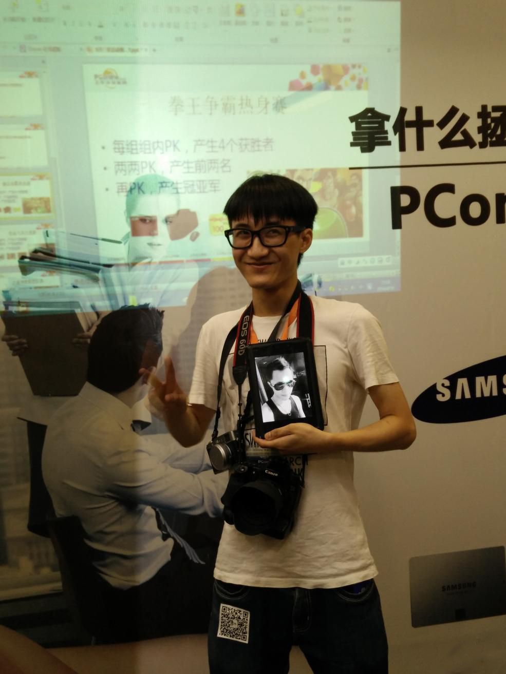 太平洋20周年，感恩有你，从菜鸟到自媒体作者之路