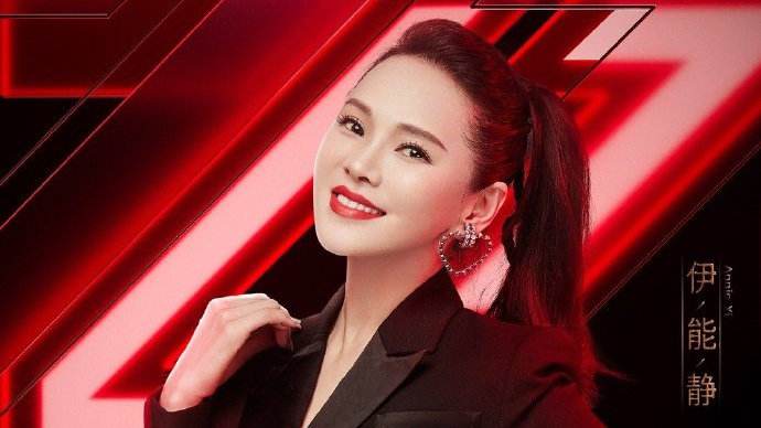 伊能静人设崩塌背后的故事,伊能静工作室爆料
