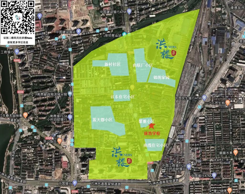 青云谱2023小学学区划分,青云谱师大附属博文学校学区划分