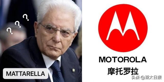 把总统叫成奶酪，说美意有千年渊源...特朗普又在说单口相声了？