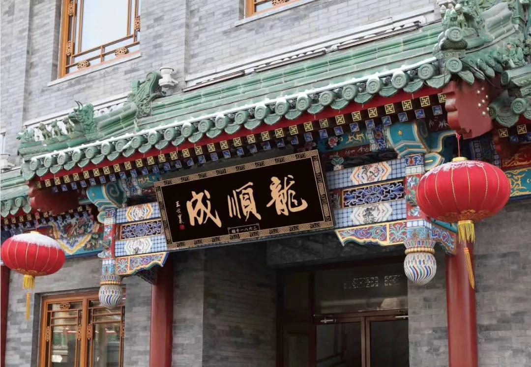 金隅集团最新新闻,金隅集团最新公告