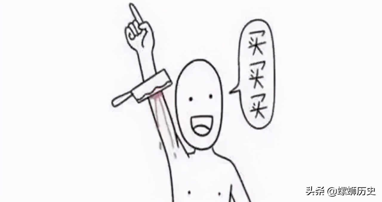 古代双十一怎么办,古人双11游展