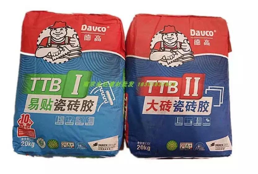 关于瓷砖铺贴这些坑你躲过了吗,瓷砖黑心商家怎么惩罚