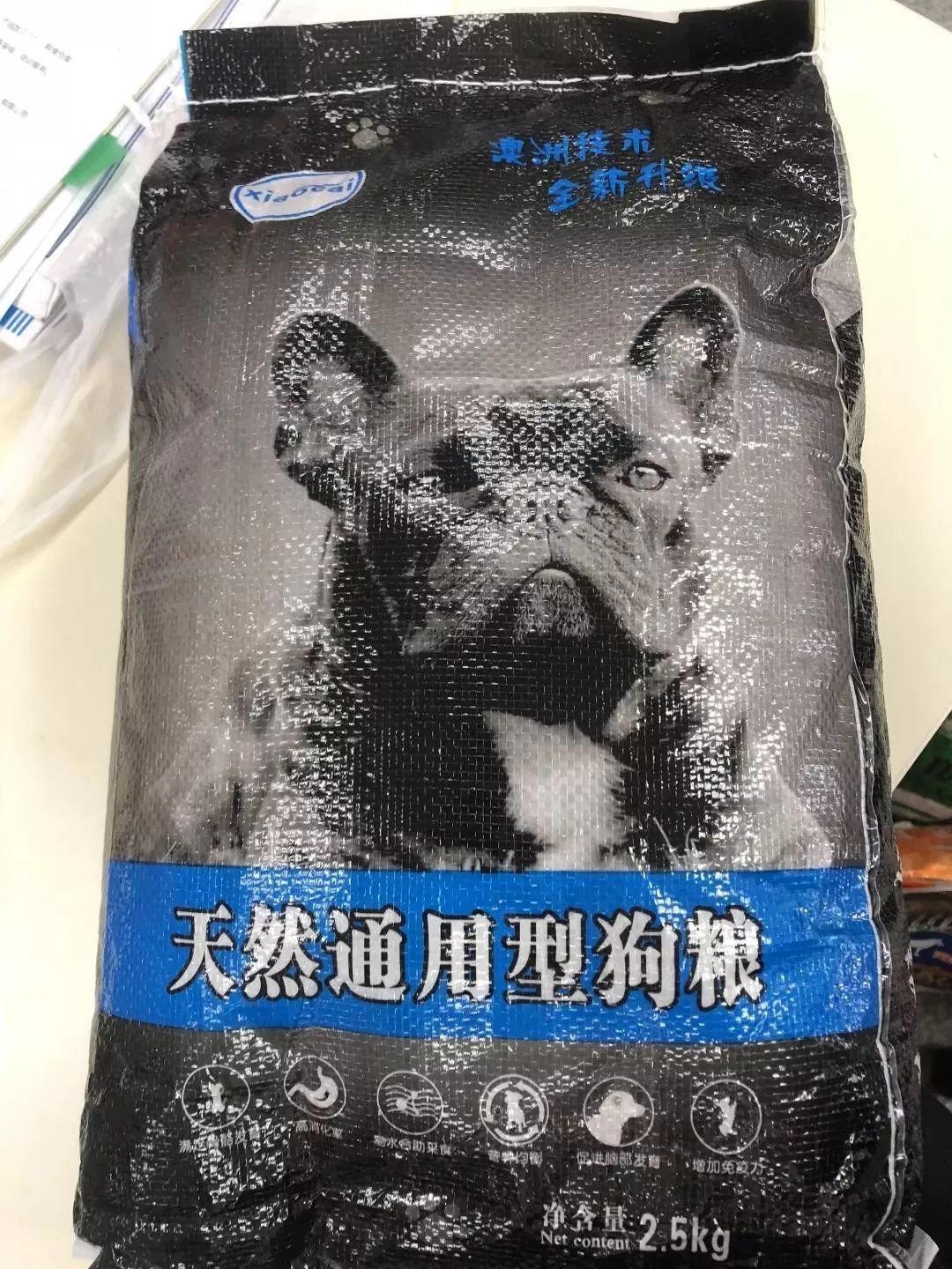 毒狗粮曝光名单315,劣质狗粮被315曝光名单