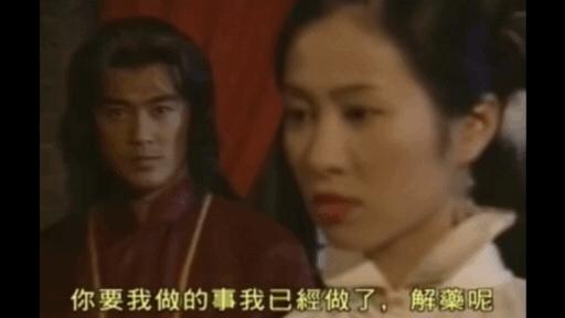 武侠经典歌曲30首,十首经典武侠歌曲