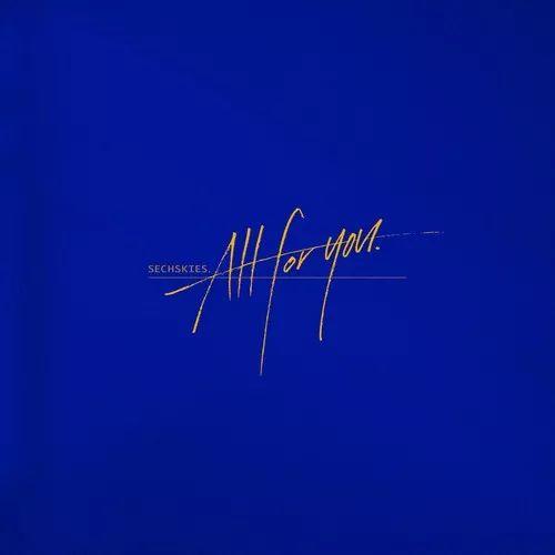 先声周报|AmazonMusic付费用户破5500万TikTokMerlin版权合作