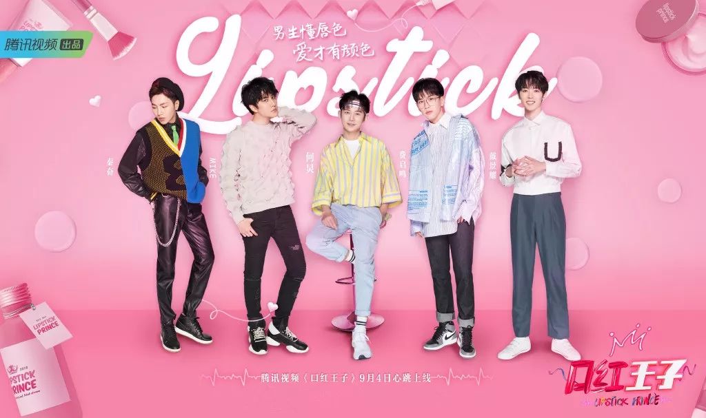 谁说明星只买贵的东西,谁说女明星变美是靠千万元护肤品