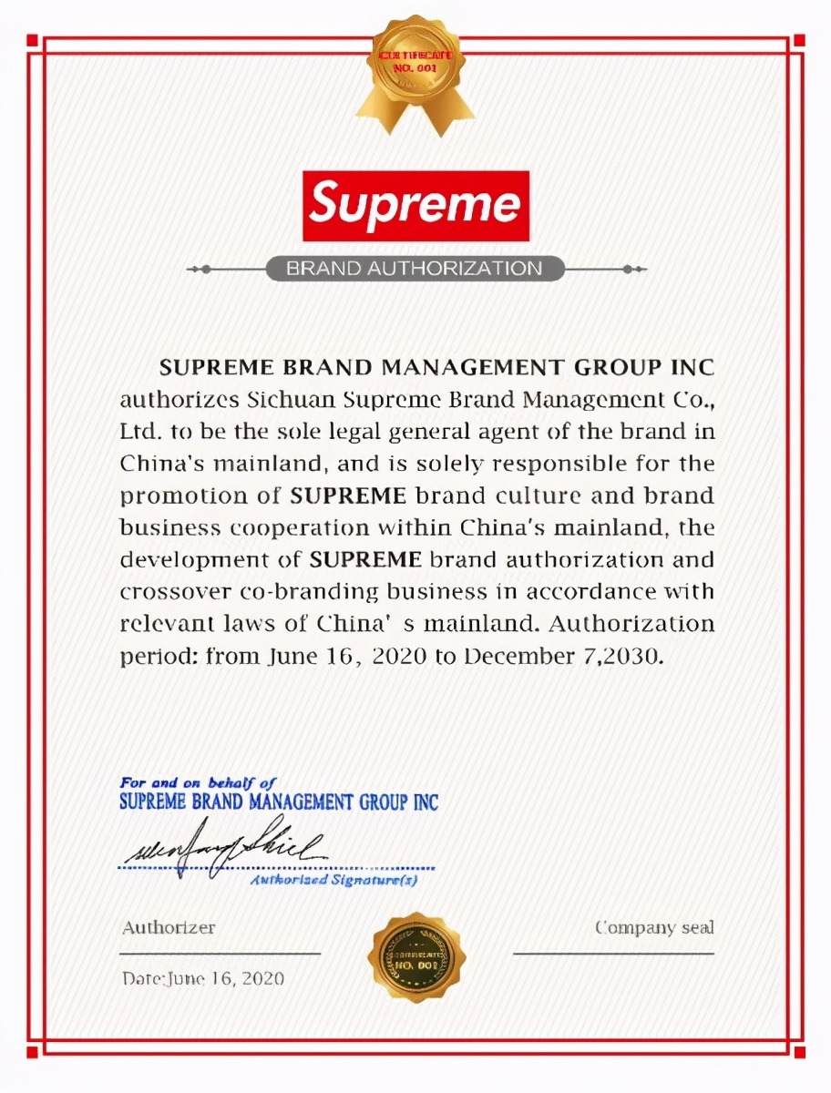 supreme国潮崛起,supreme中国制造是真的吗