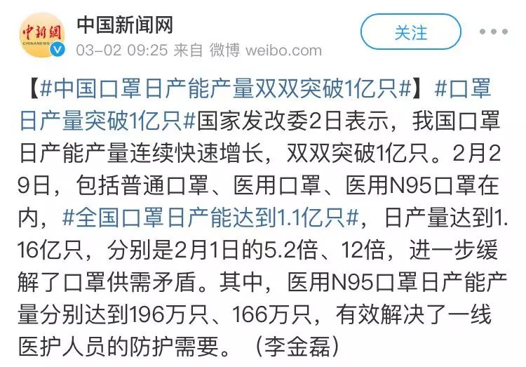 疫情撕裂全球供应链，中国的“世界工厂”就要保不住了？