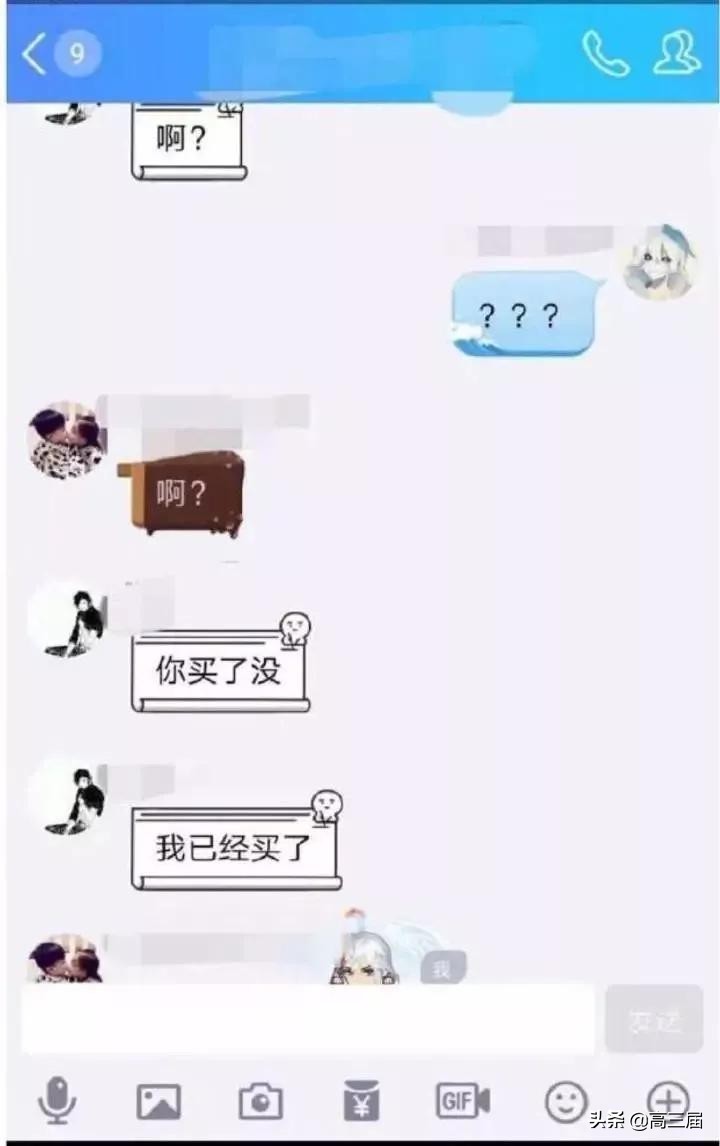 大学男生寝室氛围真的好吗,大学寝室男生舍友关系一般怎么样