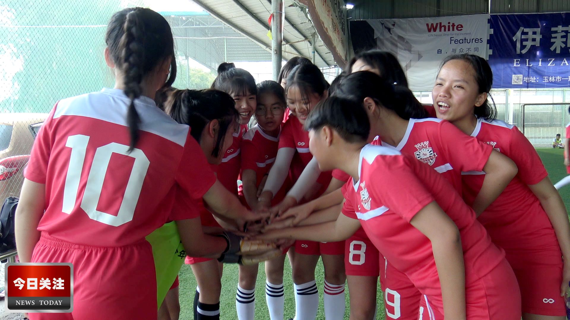 龙之青少年足球全国赛,龙之足球联赛视频